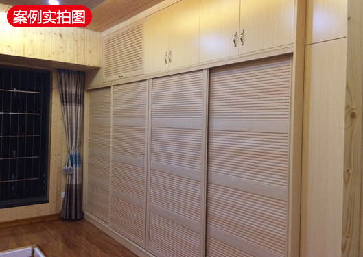 漳州福隆城案例實拍圖